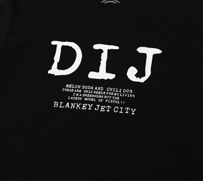 D.I.J. Tシャツ BJC ブランキー Lサイズ BLANKEY JET CITY BJC D.I.J. Tシャツ ブラック Lサイズ - メルカリ