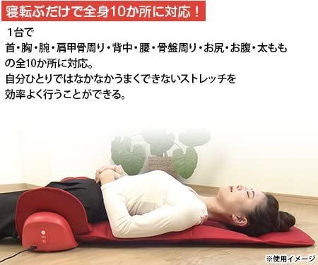 ライフフィット エアーストレッチクロス