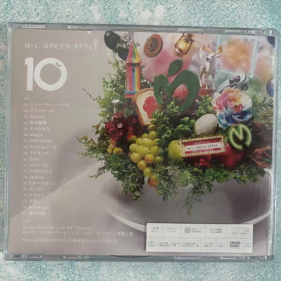 Mrs.GREENAPPLE アルバム 初回限定 10【初回限定盤】【CD】【Blu-ray】 – Mrs. GREEN APPLE