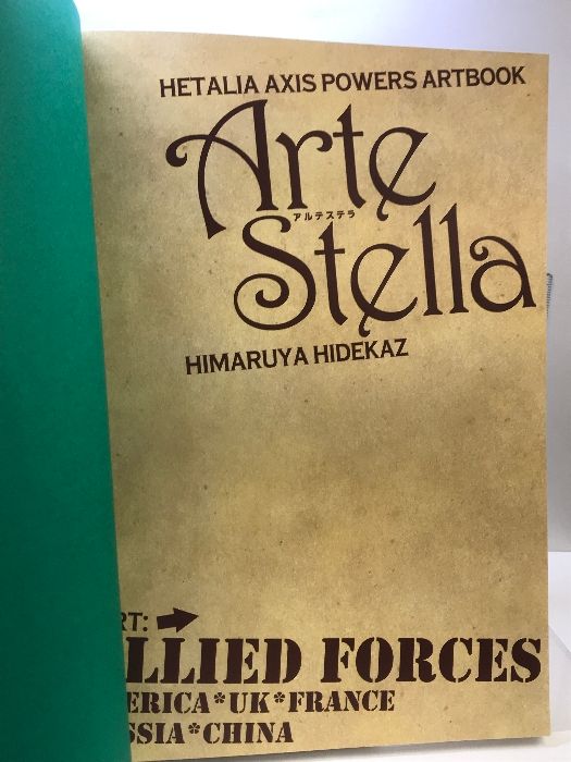 ArteStella HETALIA AXIS POWERS ARTBOOK HIMARUYA HIDEKAZ
