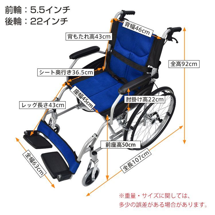 転倒防止バー ny545