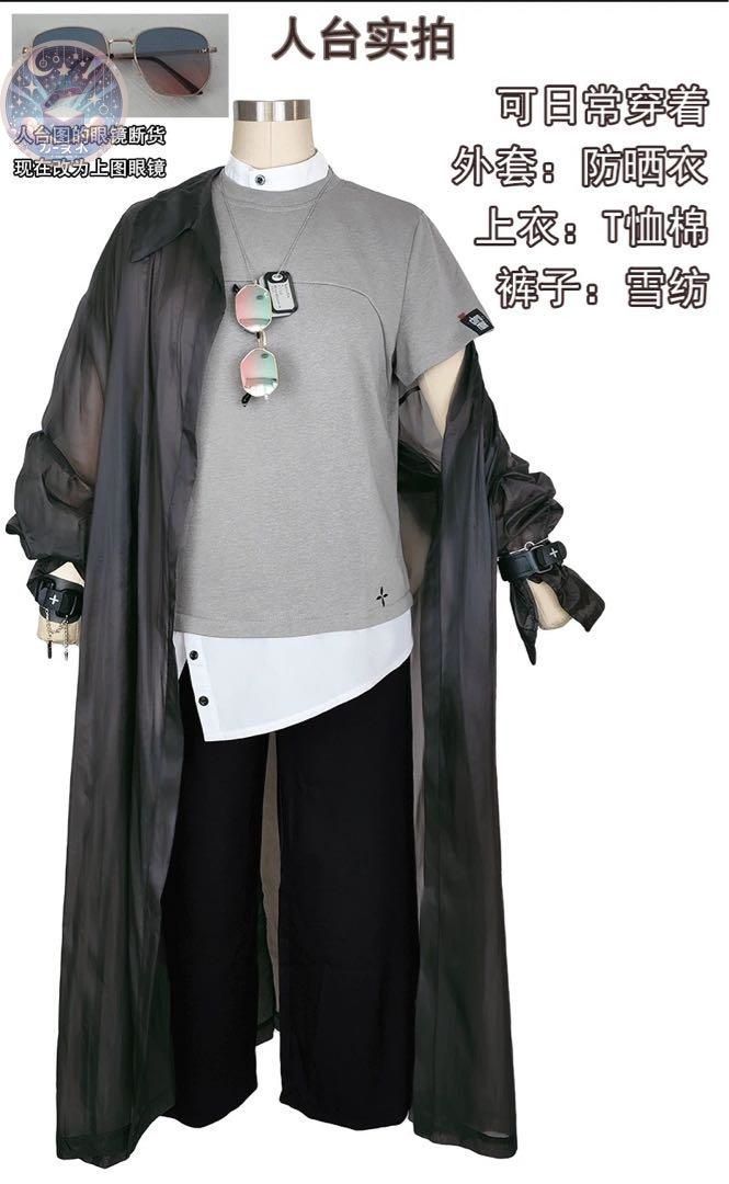 にじさんじ 葛葉 ニューレトロスタイル セーラー コスプレ衣装 ニュー