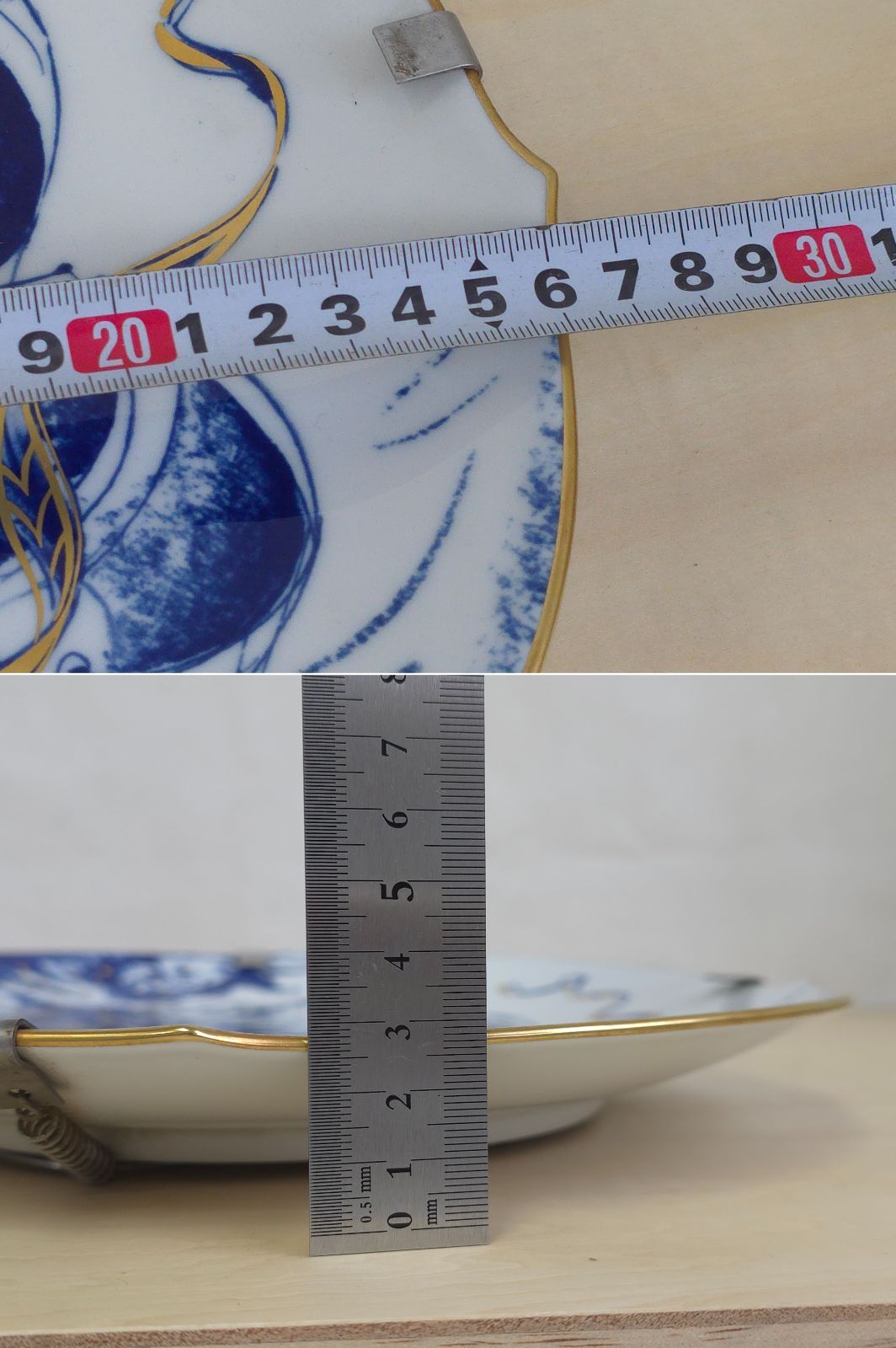 中古】M▽マイセン MEISSEN イヤープレート イヤーコレクション