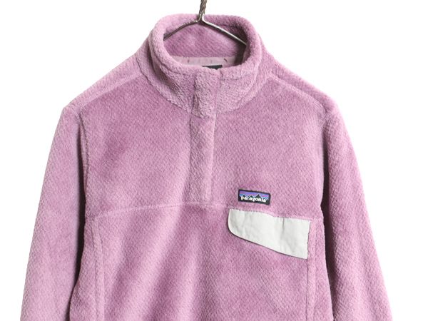 なクーポン配布中! パタゴニア リツール スナップT プルオーバー ジャケット レディース L | 古着 19年製 フリース アウトドア ブルゾン ハイネック シンプル