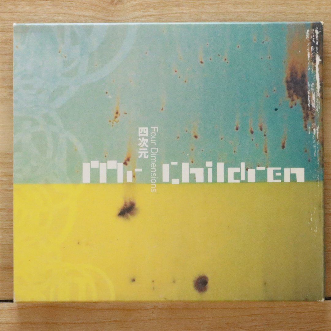国内盤CD☆ミスター・チルドレン/Mr.Children□ 四次元 Four