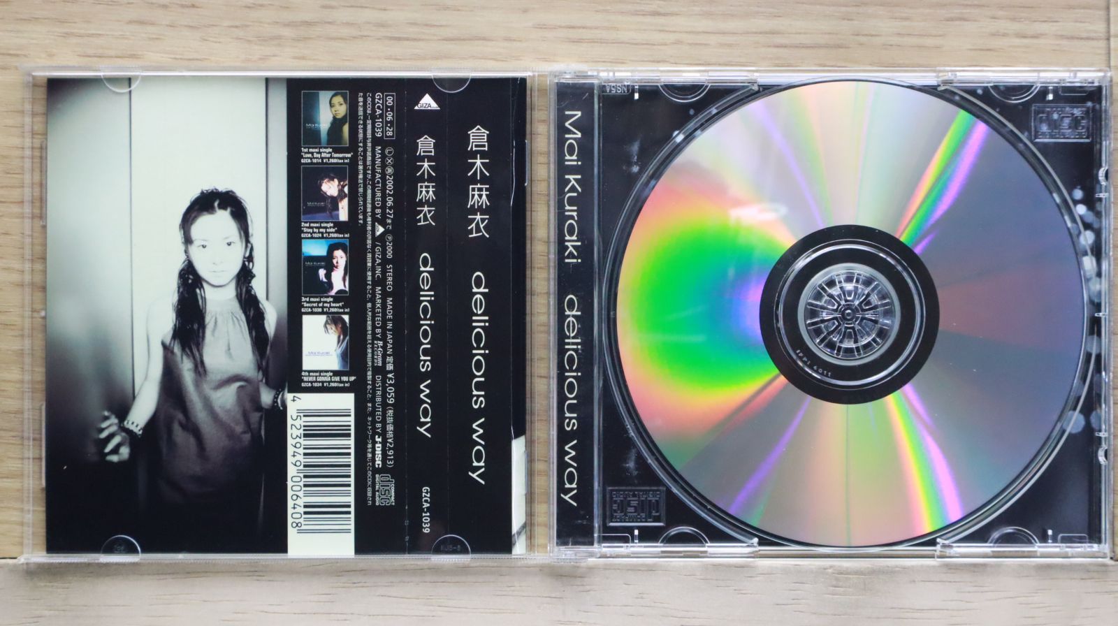 CDコレクション madonnaMai Kuraki, その他まとめ売り38枚 国内盤CD☆倉木麻衣/Mai Kuraki□ Reach for the sky 【GZCA1051