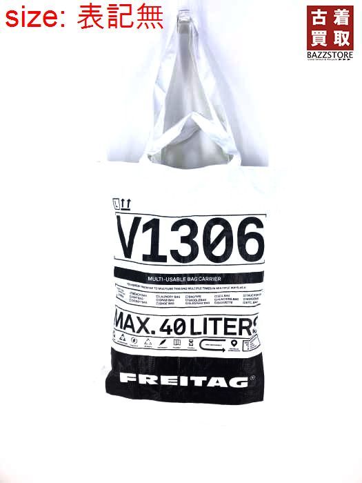FREITAG バック 中古・古着通販】FREITAG (フライターグ) F74 BOB・2WAYトートバッグ