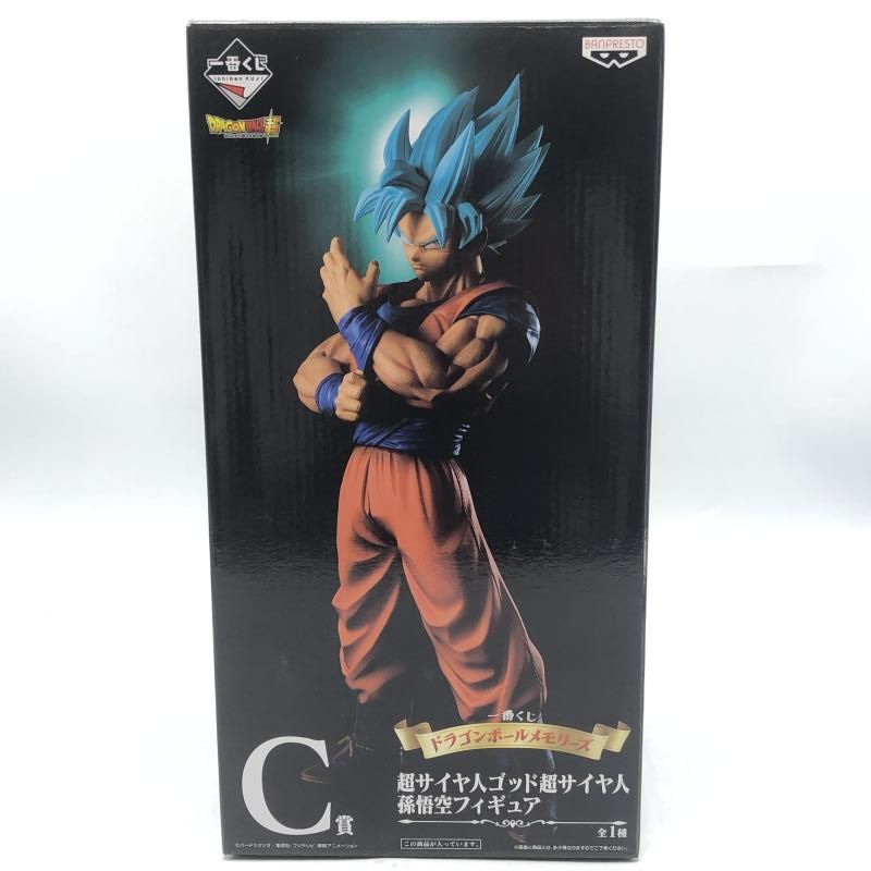 一番くじ ドラゴンボールメモリーズ C賞 超サイヤ人ゴッド孫悟空 新品