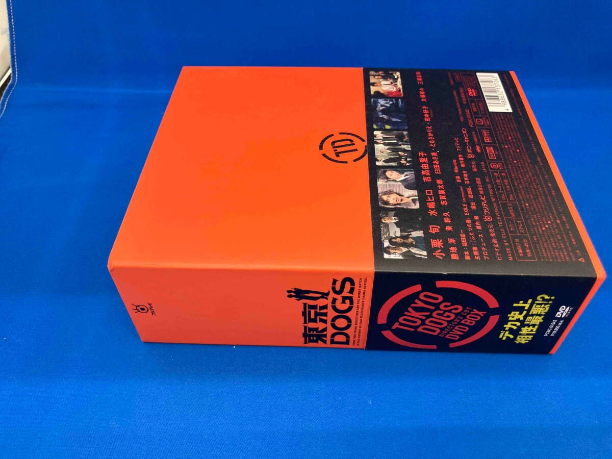 DVD 東京DOGS ディレクタｰズカット版 DVD-BOX - メルカリ