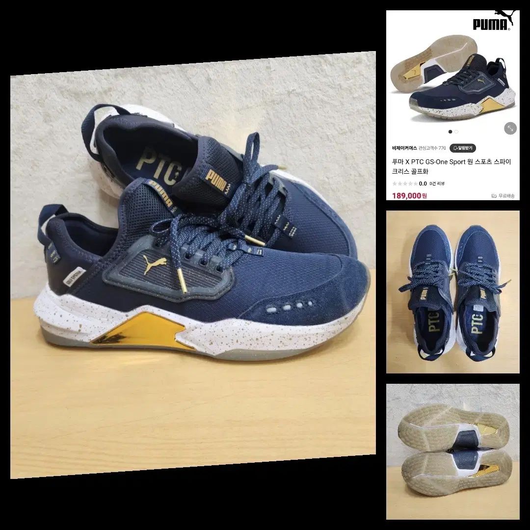 PUMA プーマ メンズ スパイクレス ゴルフシューズ スニーカー スニーカーズ 270
