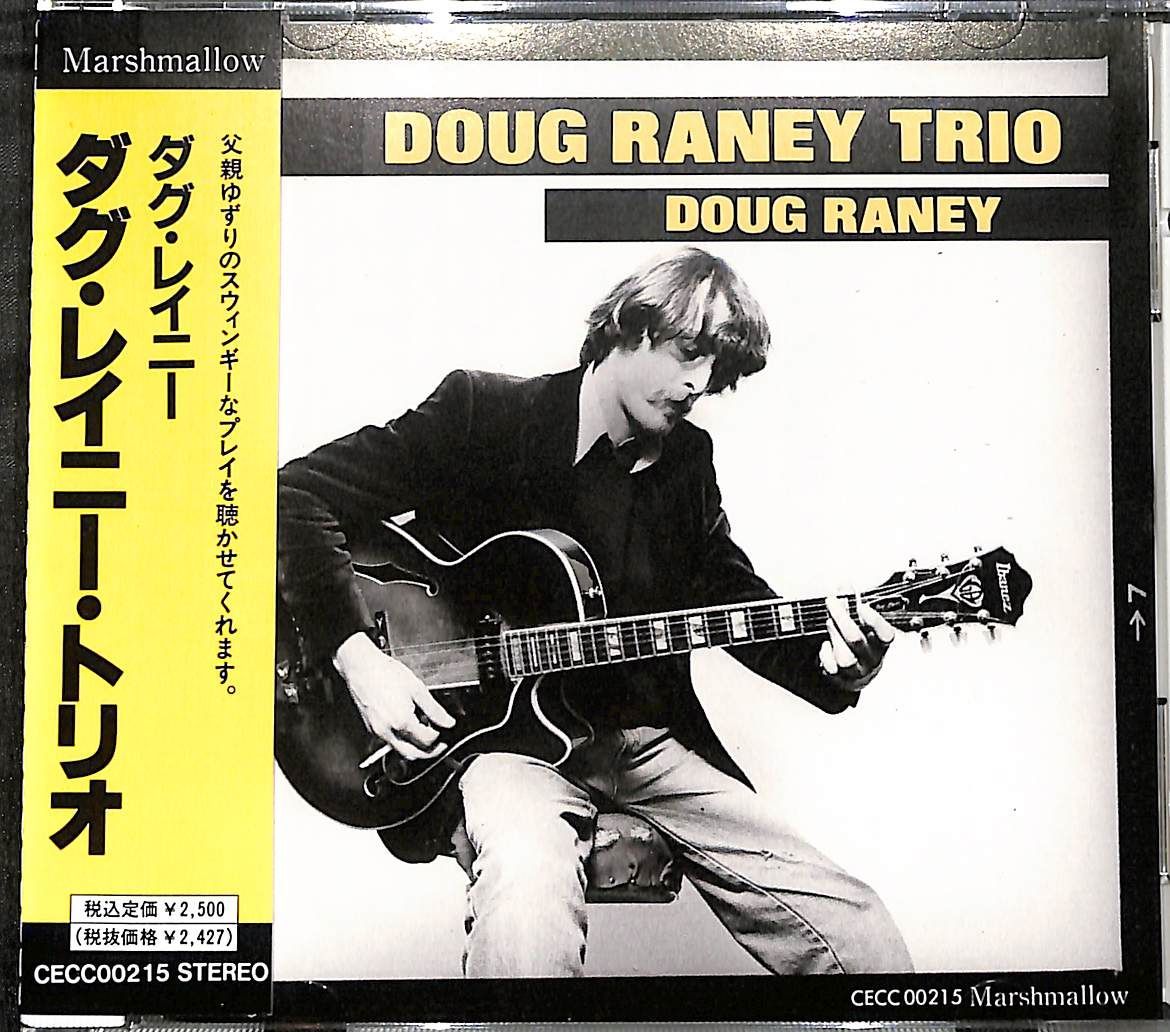 Doug Raney Trio : Doug Raney | HMV&BOOKS online : Online