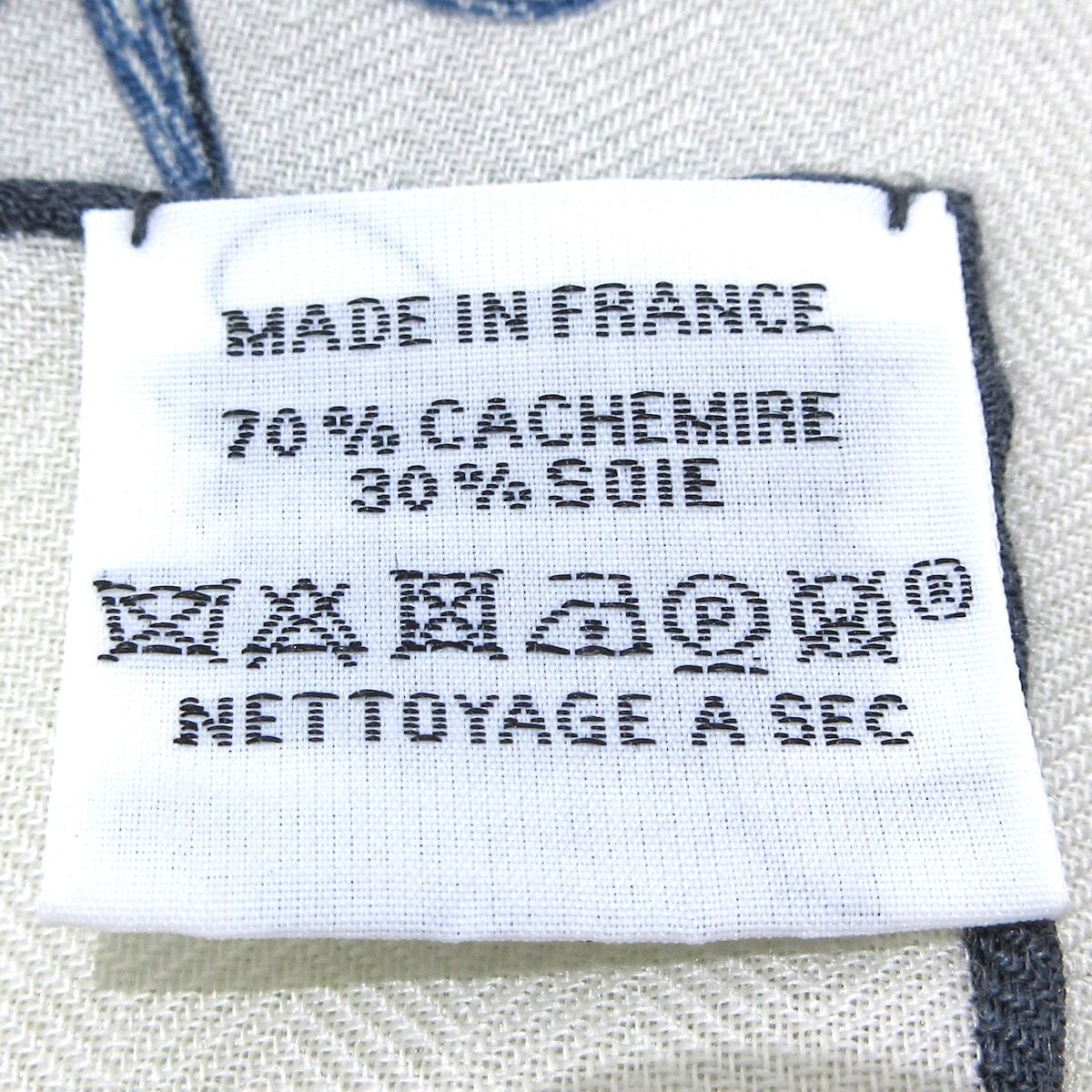 エルメス HERMES ストール(ショール) カレ140/カレジェアン カシミヤ  