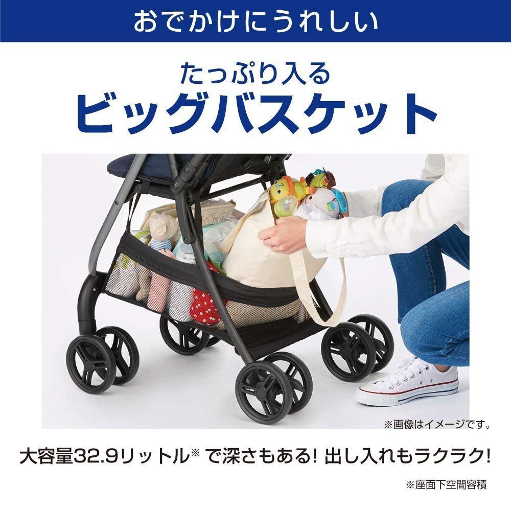 GRACO (グレコ) A型ベビーカー シティスター GB 1か月~36か月