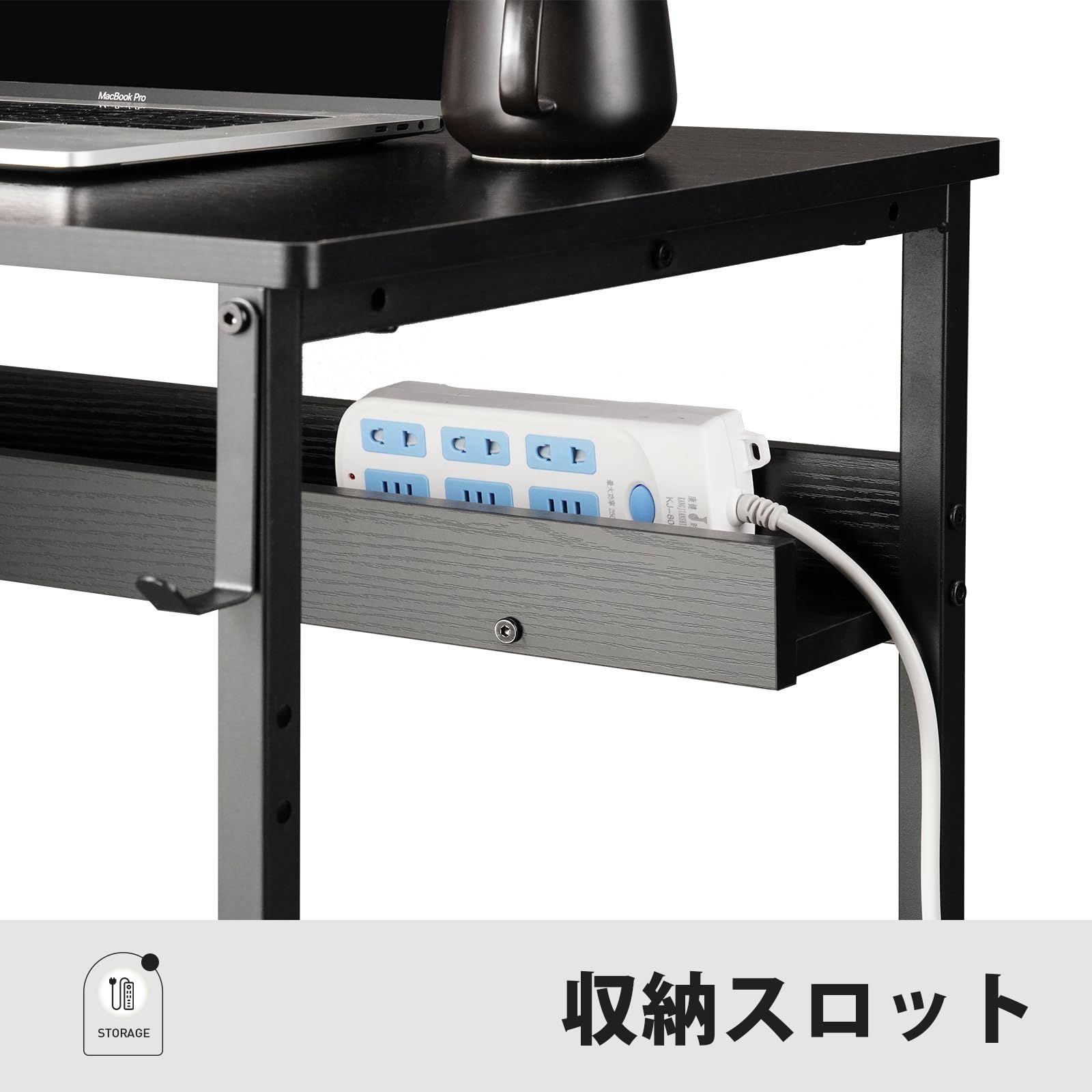 学習机 パソコンデスク