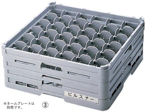 【新品・3営業日で発送】ノーブランド 弁慶 ３６仕切り ステムウェアラックＳ－３６－１１５【IST58115】