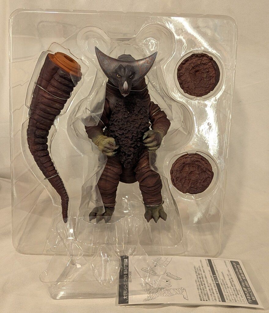 エクスプラス 大怪獣 少年リック EXゴモラ 怪獣 ソフビ エクスプラス