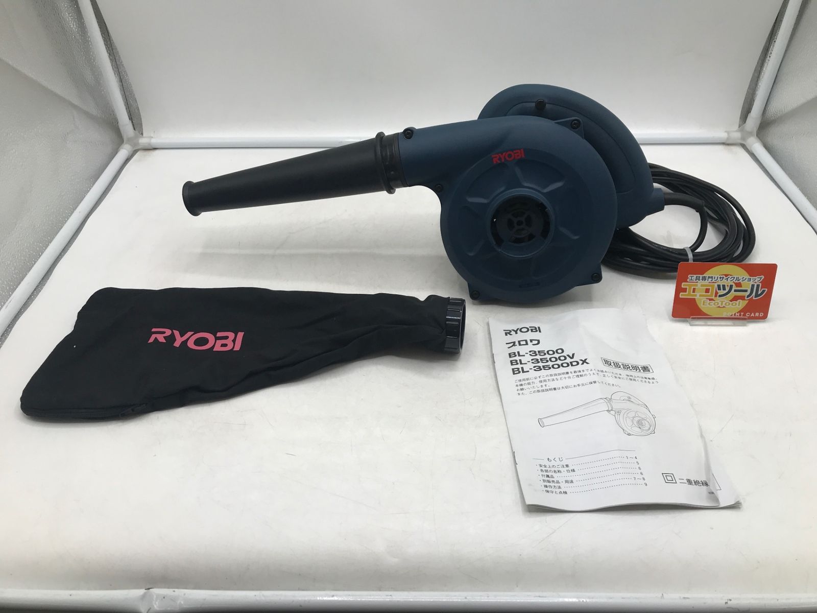 シルバー トロフィー 専用ケース付き シルバー トロフィー 専用ケース付き