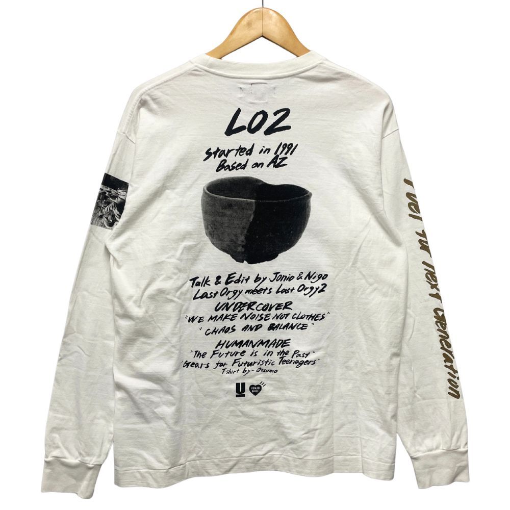 HUMAN MADE ヒューマンメイド × UNDERCOVER アンダーカバー LAST