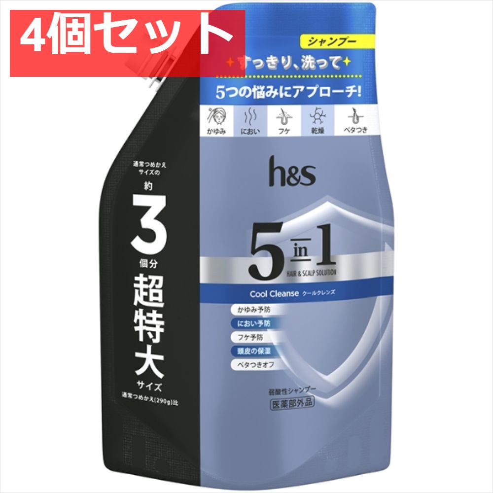 Gien ジアン マリーアントワネット3 レギュミエ Légumier フランス
