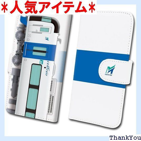 名鉄2000系 ミュースカイ 鉄道スマホケース No.16 手帳 タイプ Android iPhone12/11/X/Xs/XR 名古屋鉄道株式会社商品化許諾済・ C 中部国際空港株式会社 tc-t-016-al 61