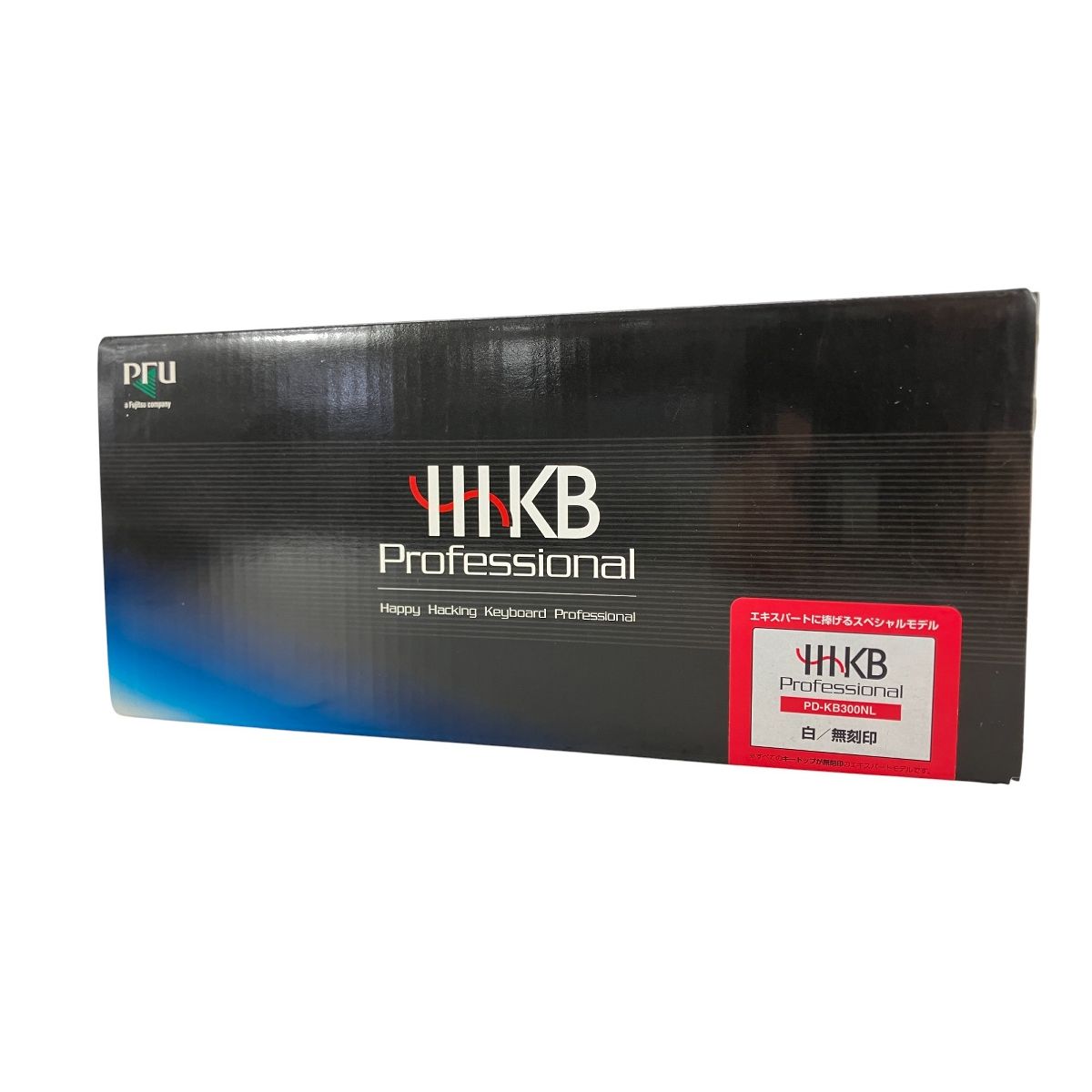 HHKB PD-KB300NL 新品PD-KB300NL HHKB professional 英語無刻印 PFU
