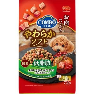 同梱不可 10個セット 日本ペットフード コンボドッグやわらかソフト低脂肪角切りささみ ビーフ野菜入り ブレンド720g