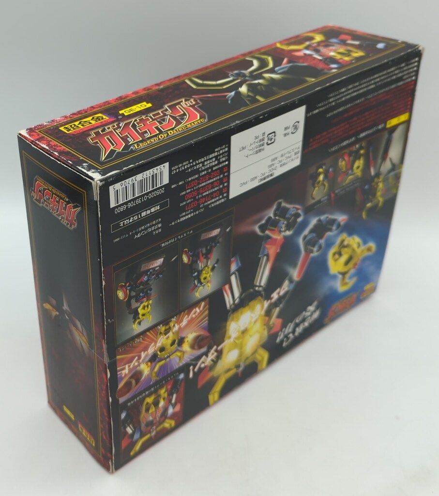 BANDAI - 超合金 GE-10 ガイキング ガイキング LEGEND OF DAIKU-MARYU(レジェンド オブ ダイクウマリュウ) 完成トイ バンダイ 超合金GE-10 ガイキング バンダイ ガイキング LEGEND OF DAIKU-MARYU