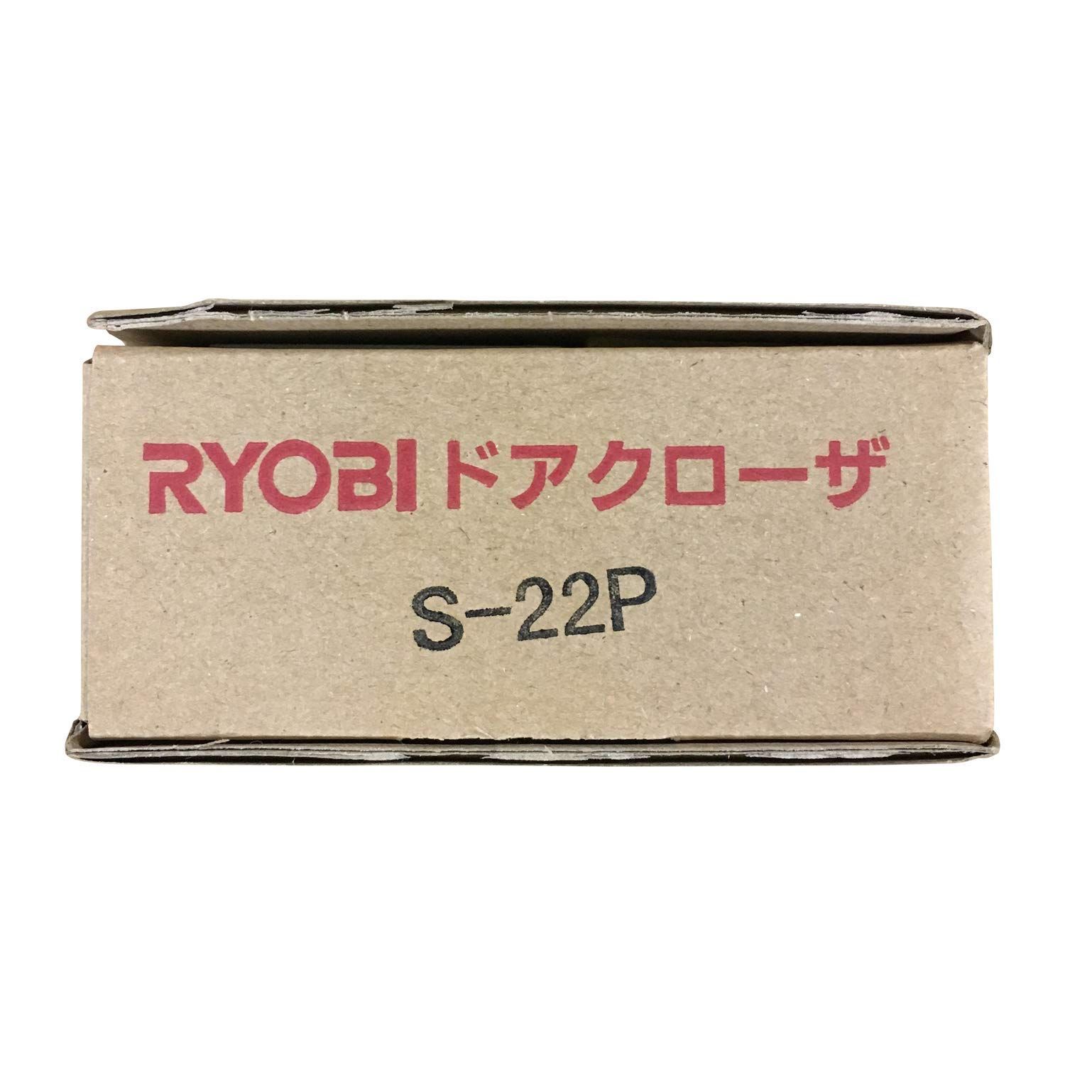 特価セールリョービRyobi ドアクローザー S-22P シルバー - メルカリ