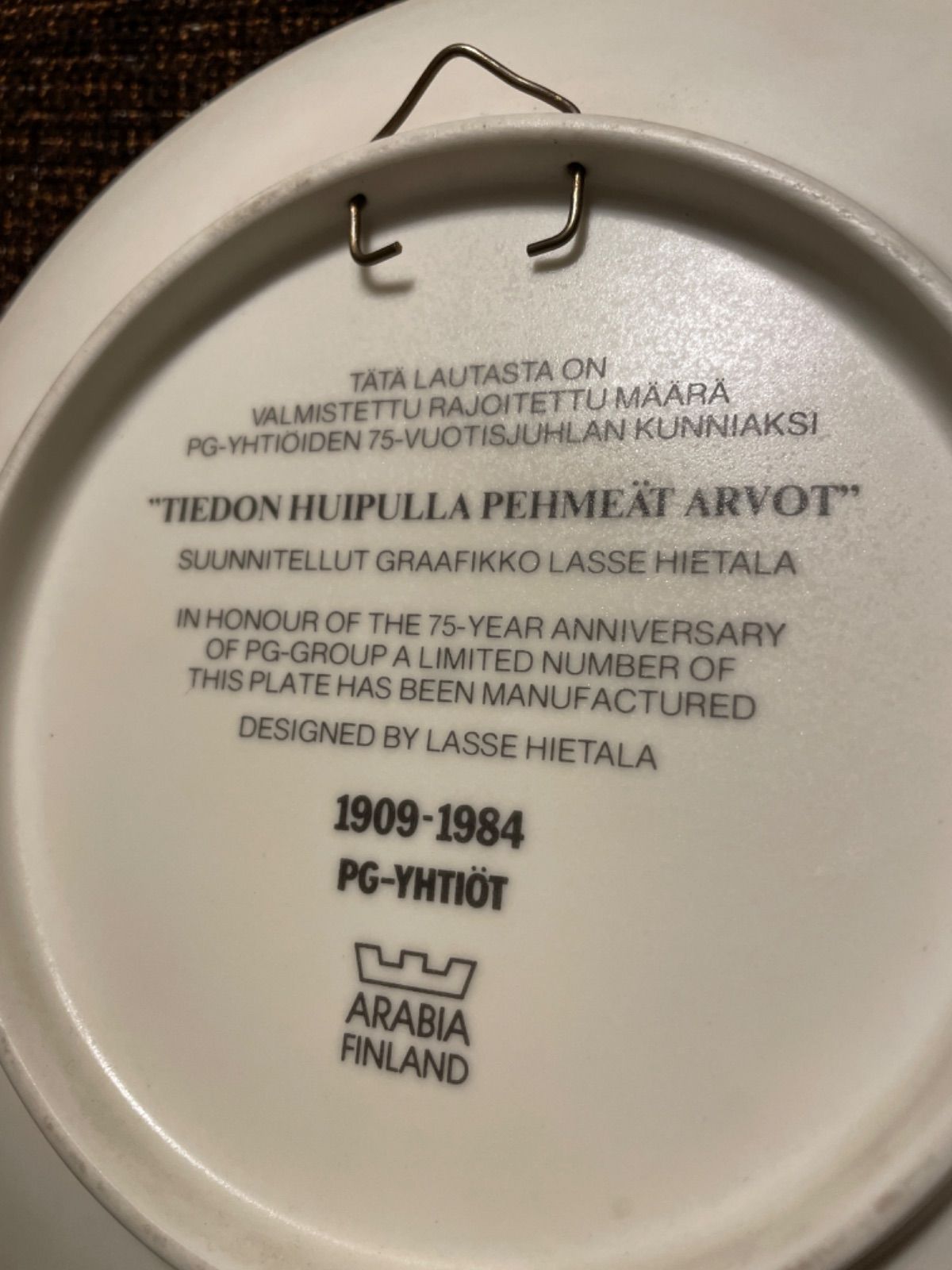 ARABIA＊PG-YHTIOT＊Anniversary Plate・* ARABIA アラビア ウォール