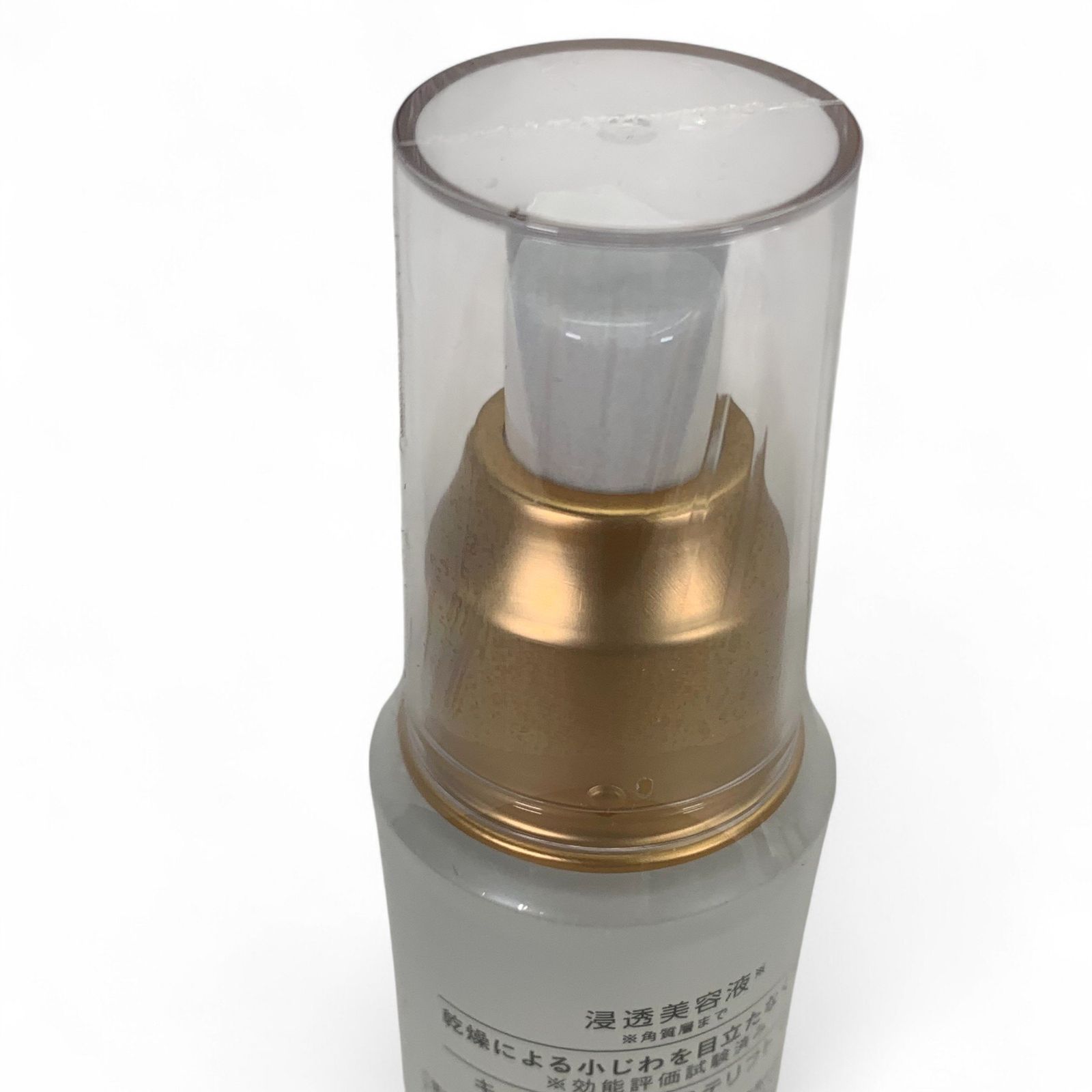 CAROLINE ESTHELIFT GE 美容液 3本セット CAROLINE ESTHELIFT GE 美容