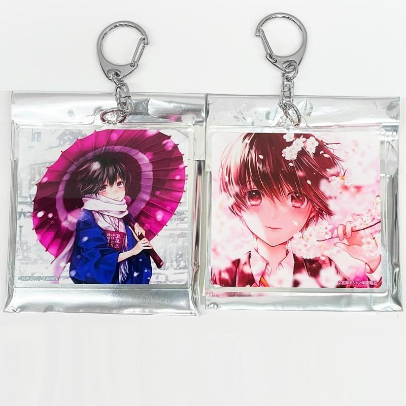 未使用 僕らはみんな河合荘 河合律 アクリルキーホルダー 2個