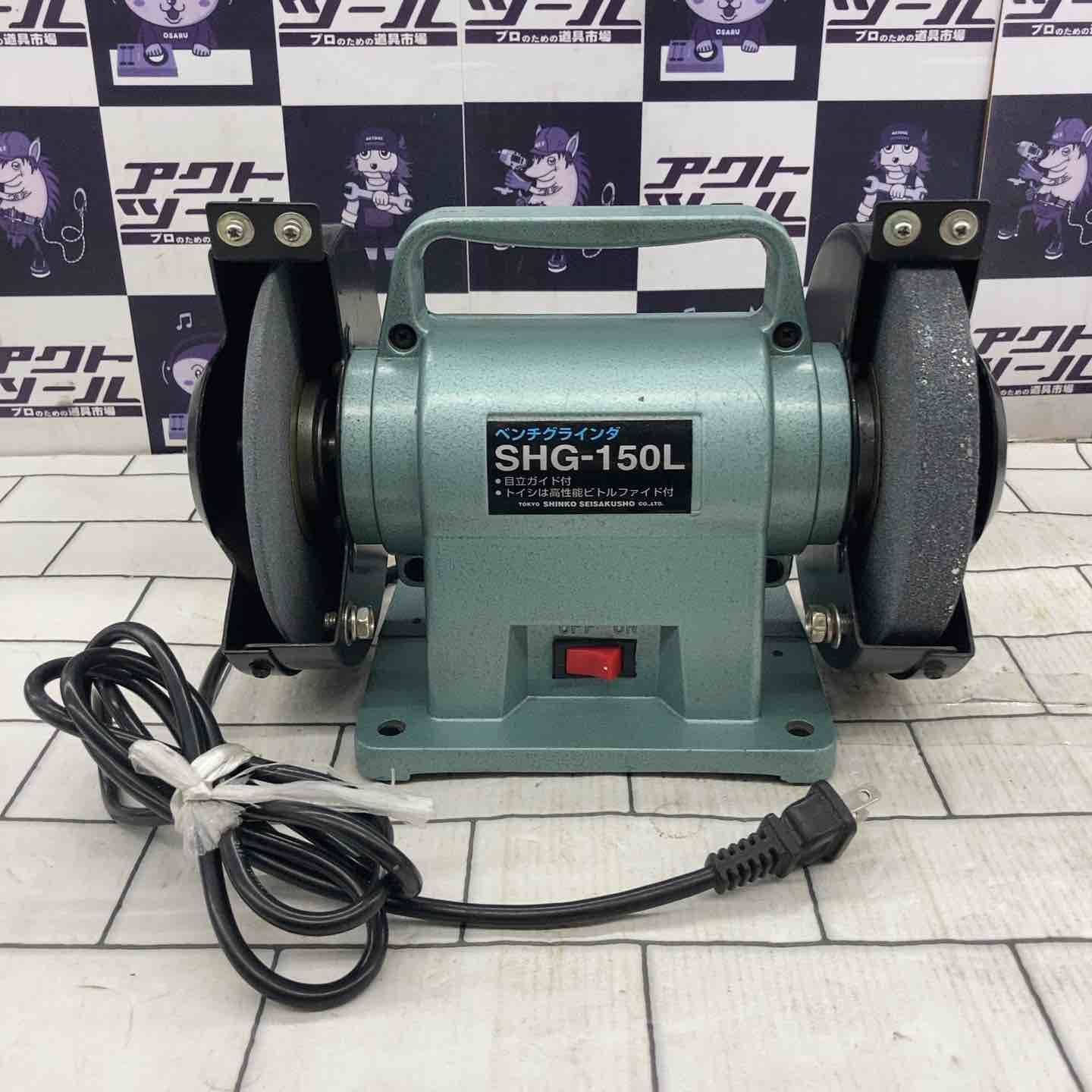 秋田木楽舎 組木細工「サンタクロースとトナカイ」