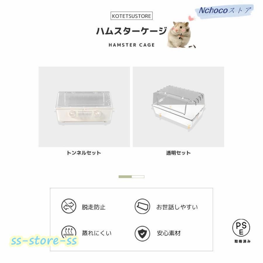アクリル