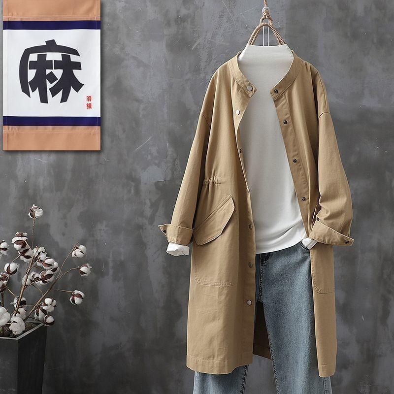 レディース 秋コート