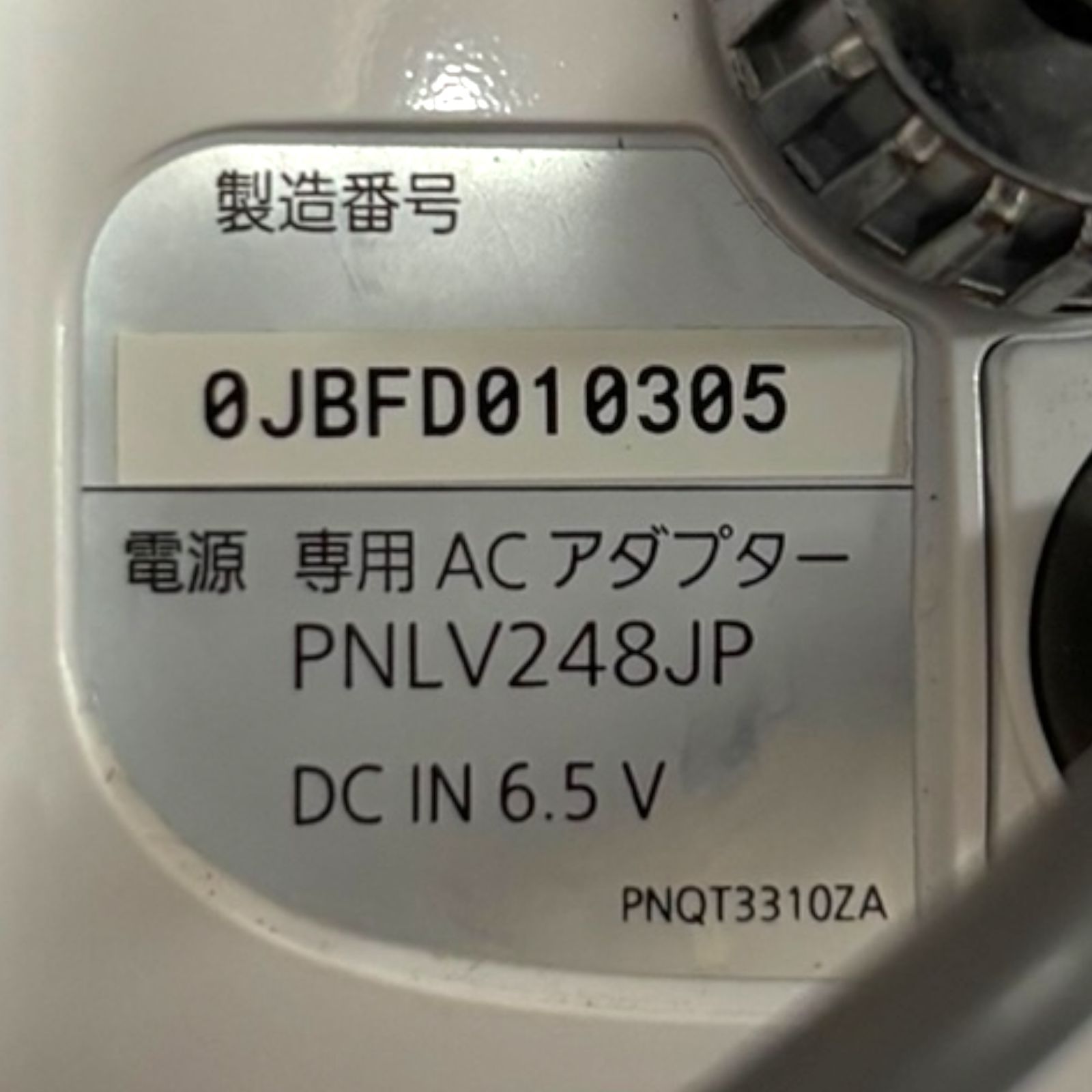 屋外カメラ KX-HJC100-W