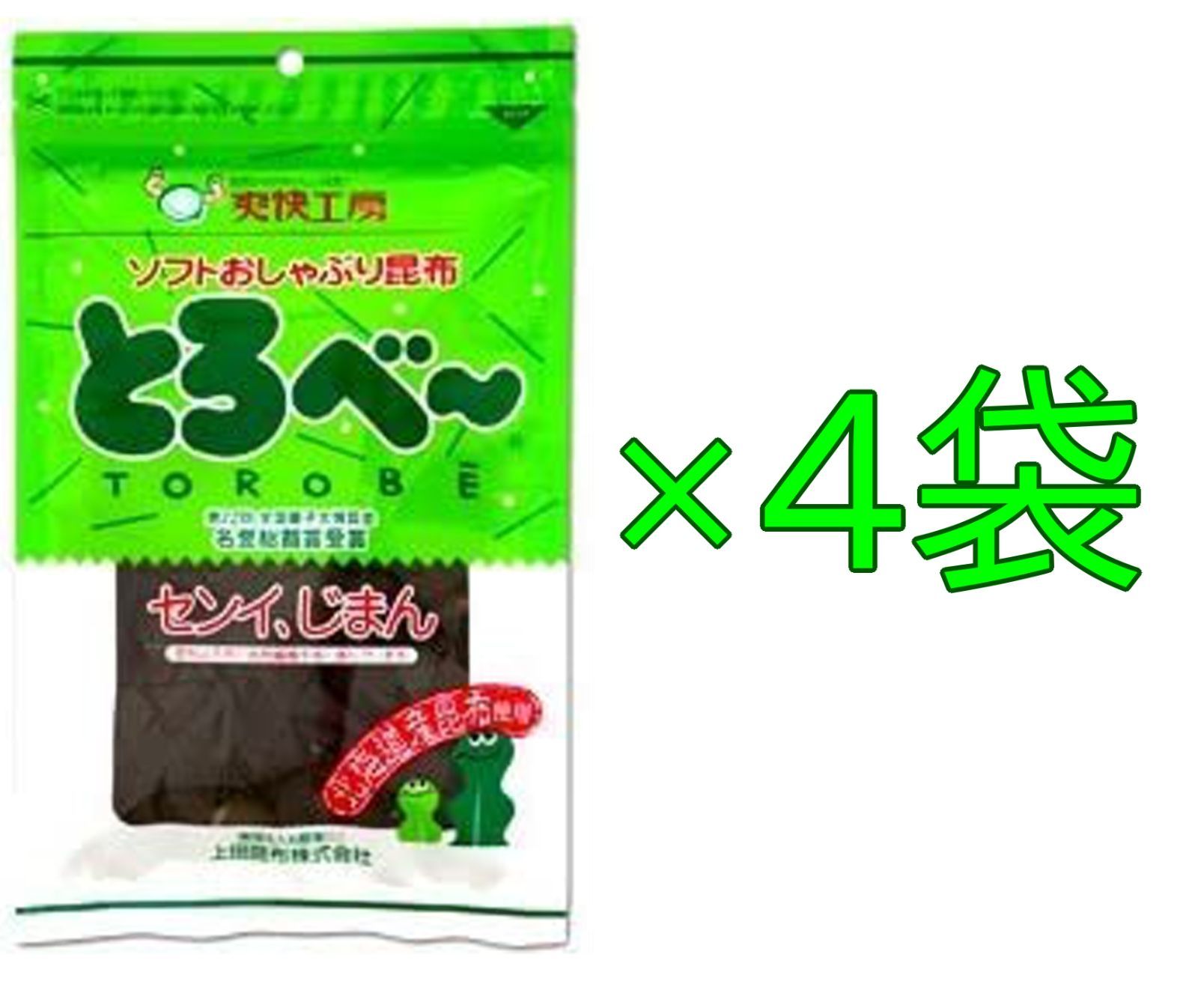 メルカリShops - 上田昆布 ソフトおしゃぶり昆布 とろべー 22g×4袋