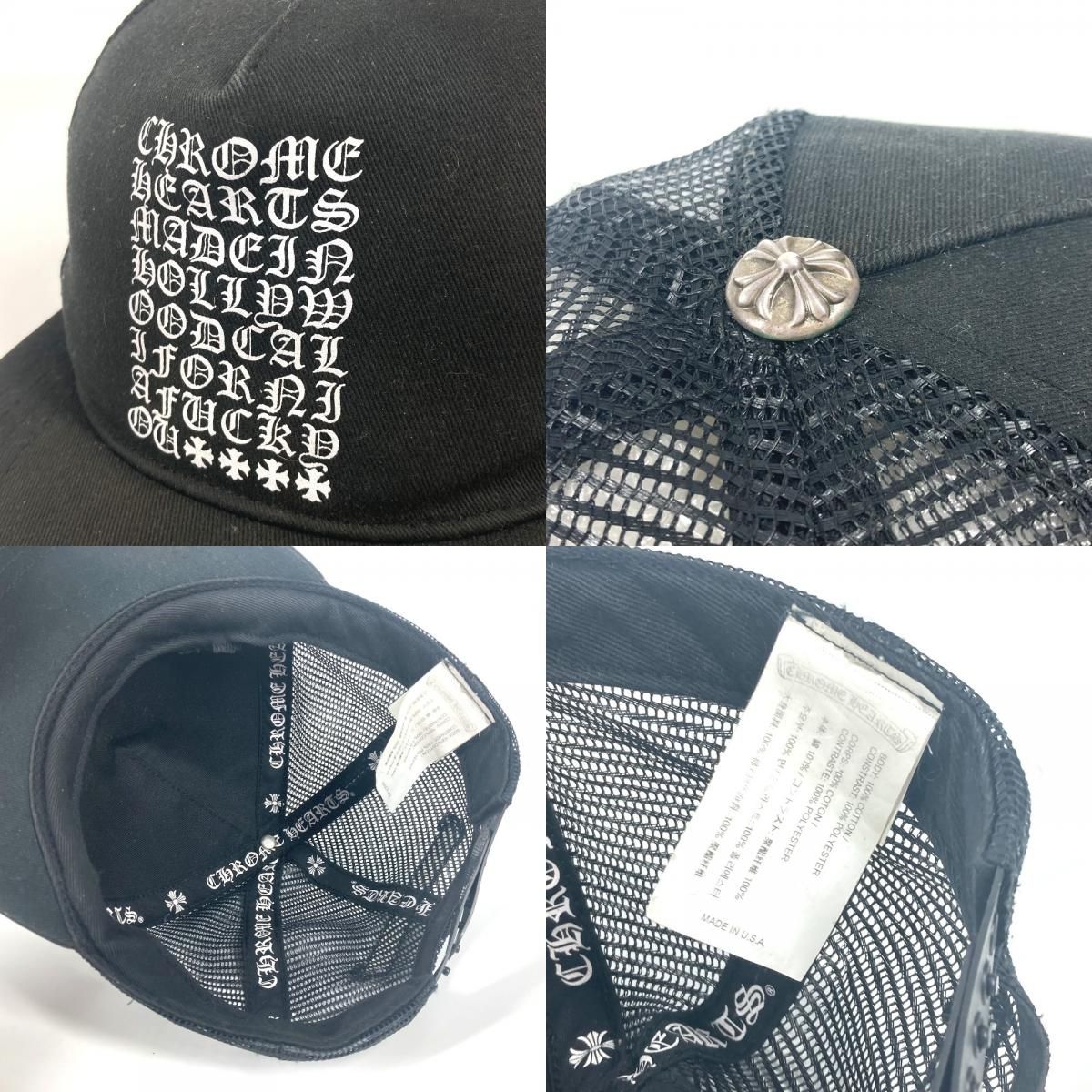CHROME HEARTS