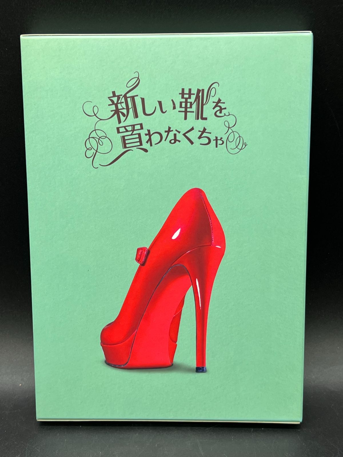 「新しい靴を買わなくちゃ」フォトブック付きDVD(初回限定生産) Amazon.co.jp: 『新しい靴を買わなくちゃ』DVD[通常版] : 中山