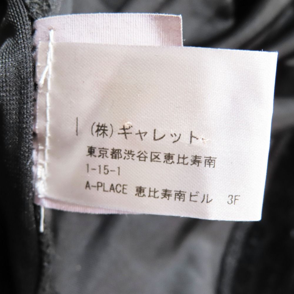 新品同様 DRIES VAN NOTEN ドリスヴァンノッテン ベロア