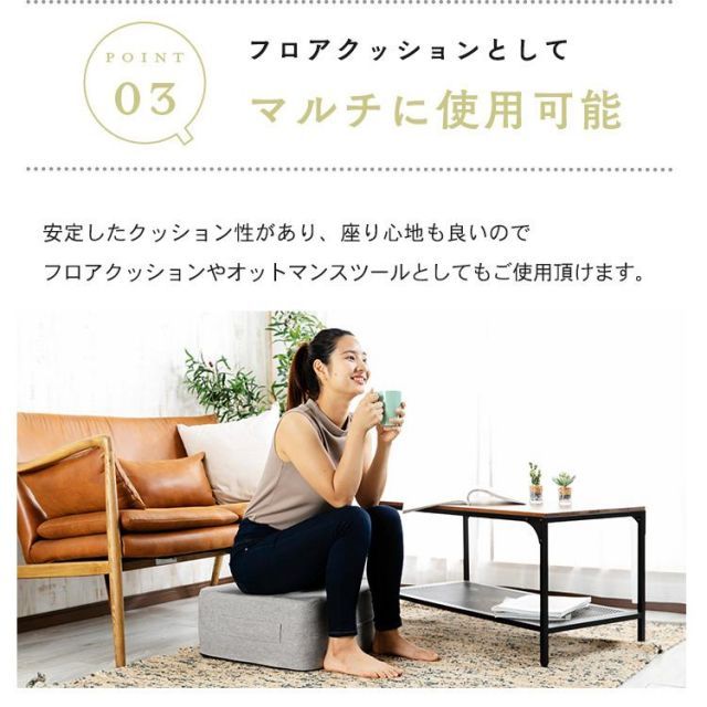カバー