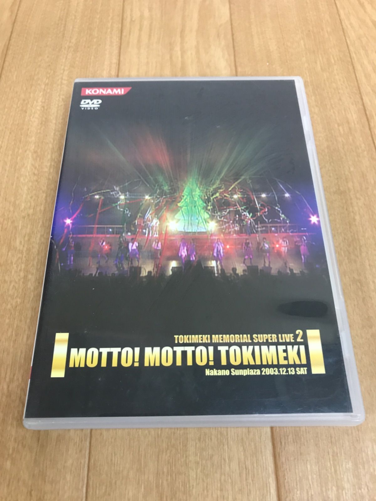 MOTTO! MOTTO! TOKIMEKI! ときめきメモリアルスーパーライブ2 DVD ER22T 51641