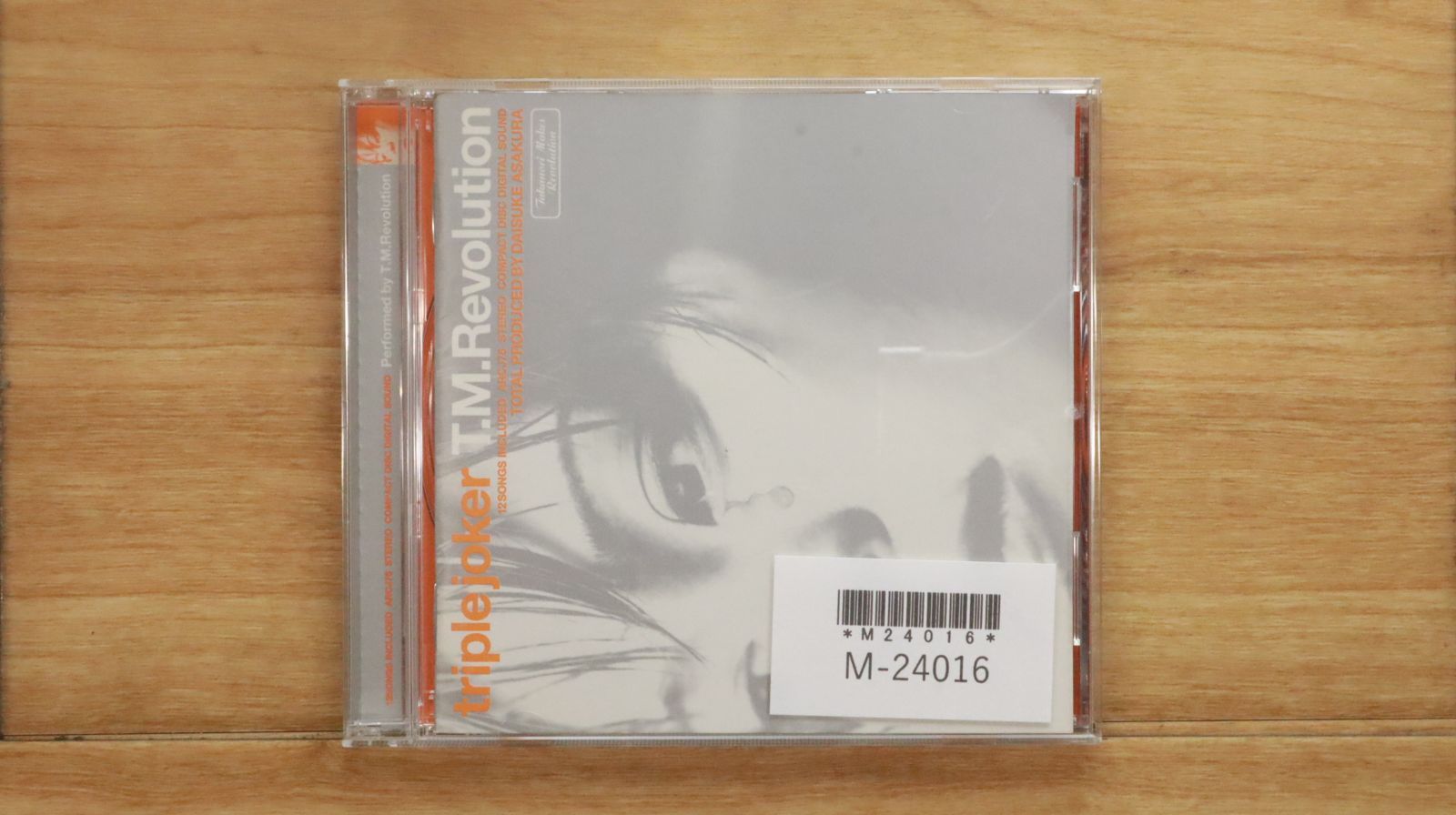 クルテク 販売促進用CD-ROM レア KT-011 クミテラ ハローキティ 4972825226896 | イオンスタイル