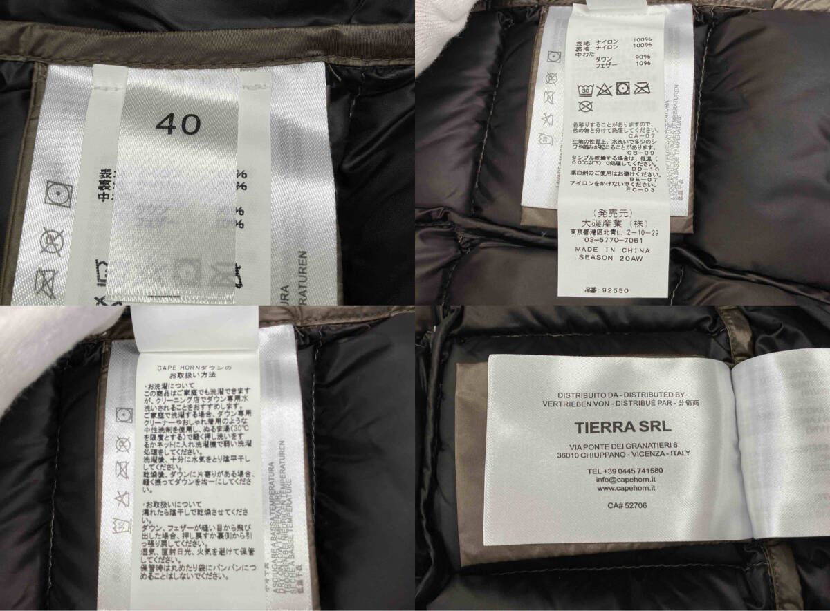 ※専用出品※ 大幅値下げ!】ケープホーン CAPE HORN サイズ40 ブラウン系 92550