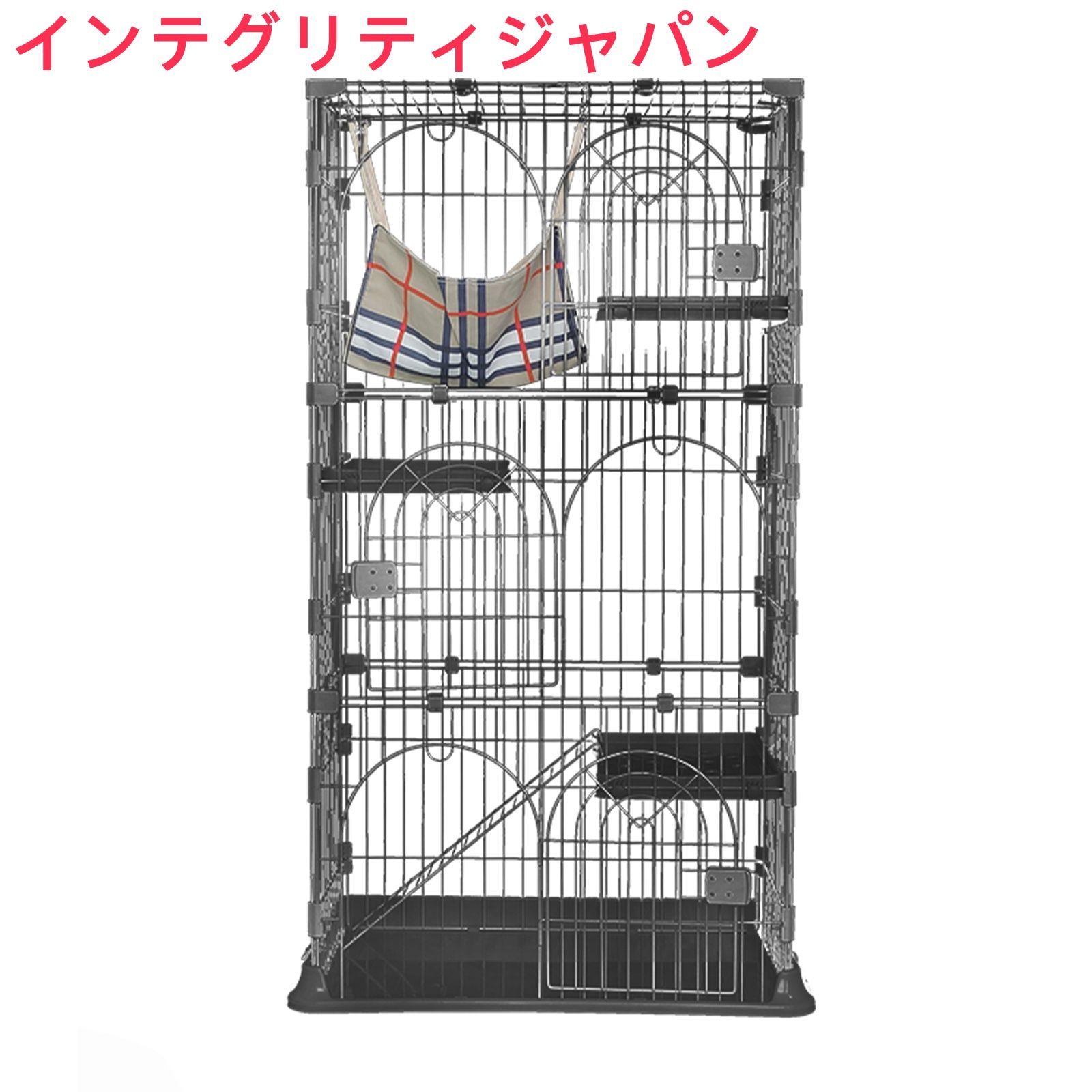 猫用