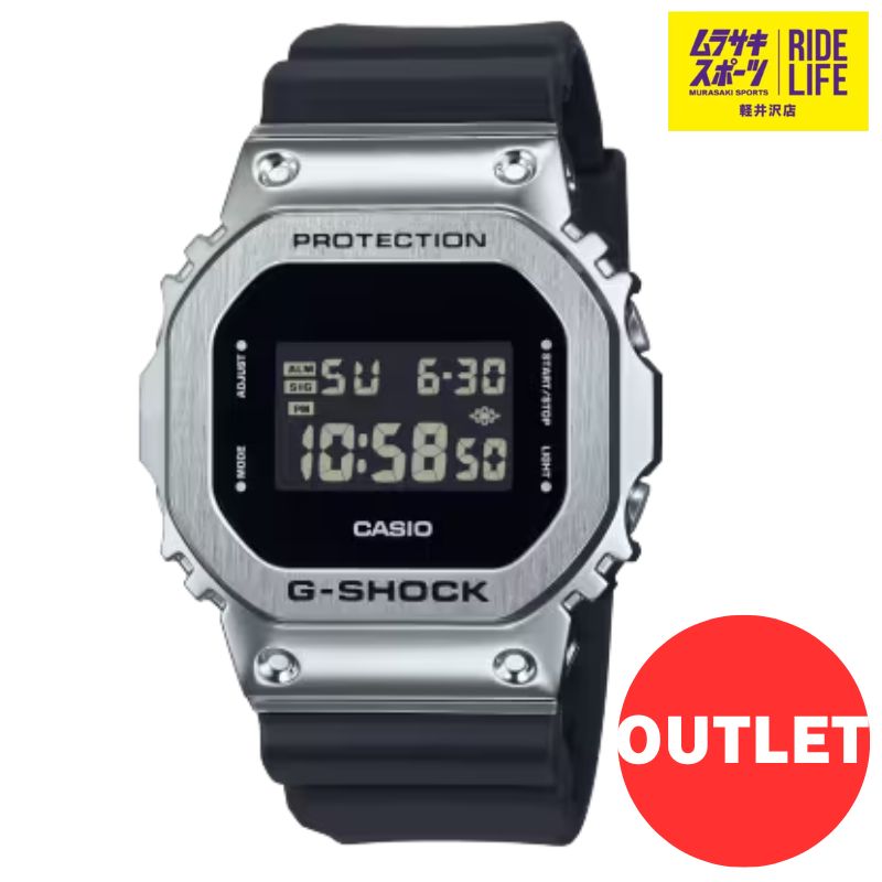 ムラスポ公式】G-SHOCK Gショック GM-5600U-1JF 腕時計 トケイ