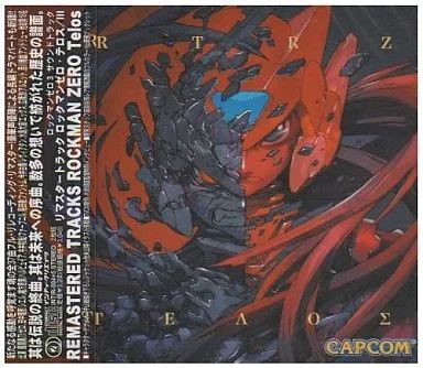 中古】ゲームミュージックCD ロックマンゼロ3 サウンドトラック -リ