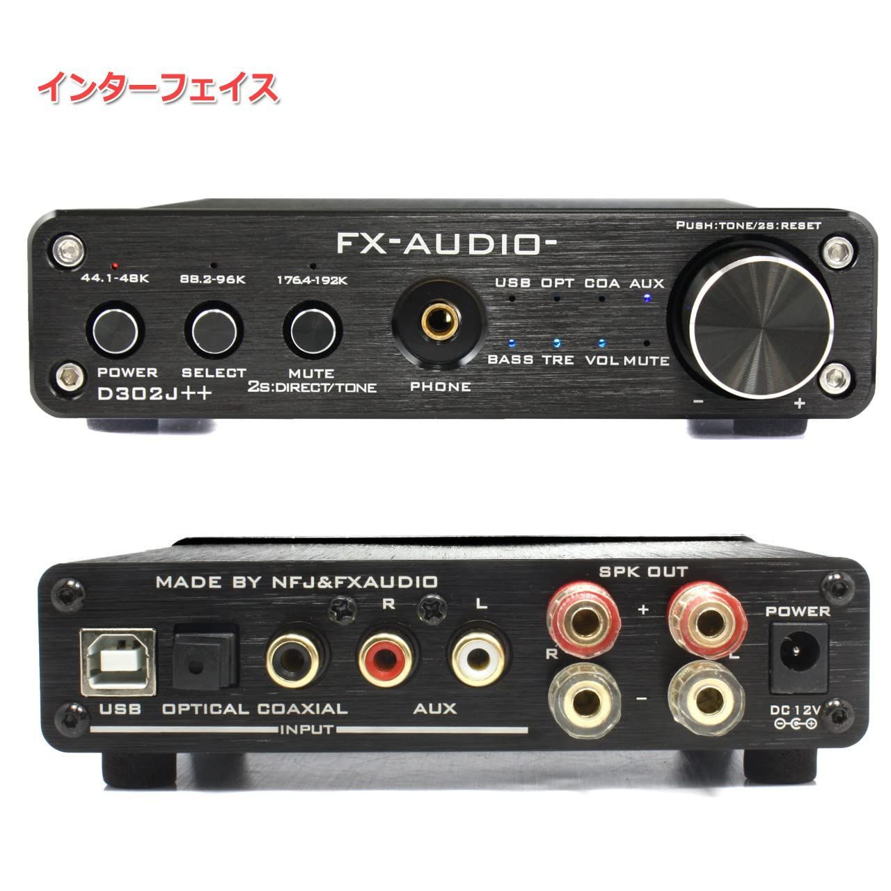 最大24bit