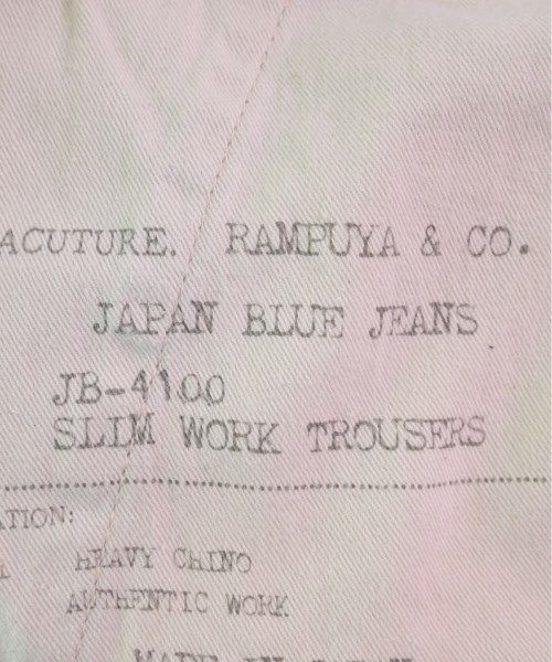 JAPAN BLUE JEANS チノパン メンズ 【古着】【中古】【送料無料】