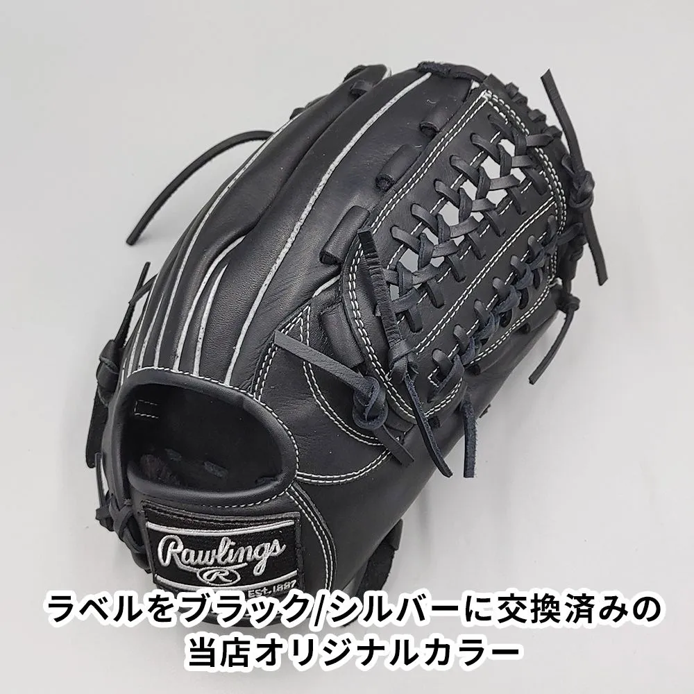 希少】Rawlings ローリングス軟式グラブ バーニーウィリアムス