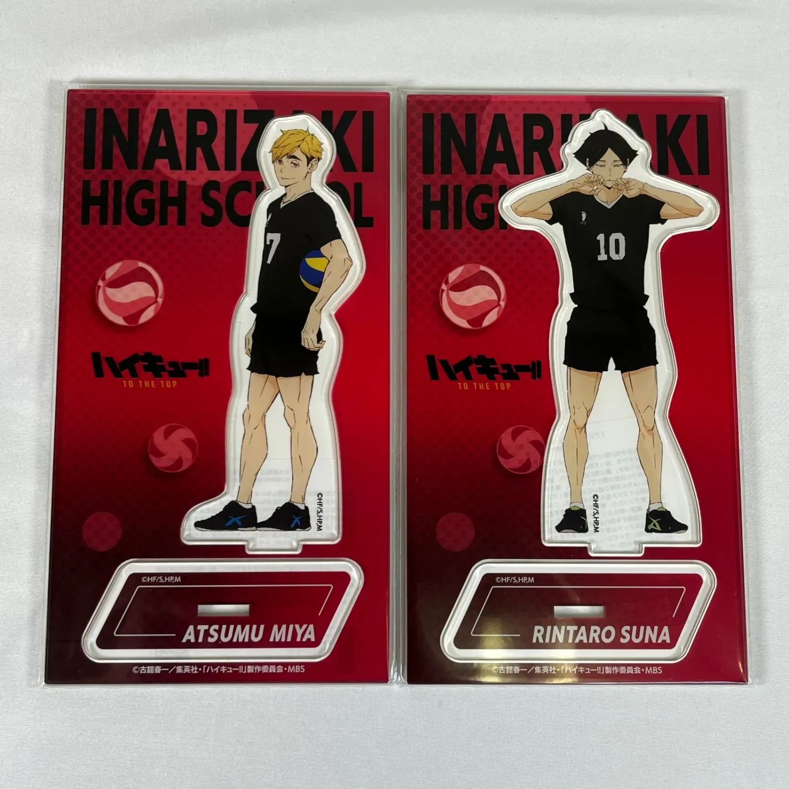 ハイキュー!!TO THE TOP 稲荷崎高校　まとめ売り　レアアクスタ ハイキュー 稲荷崎高校まとめ売り - メルカリ